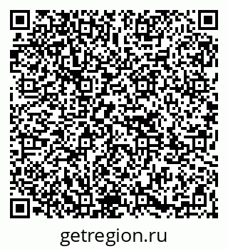 79261713440