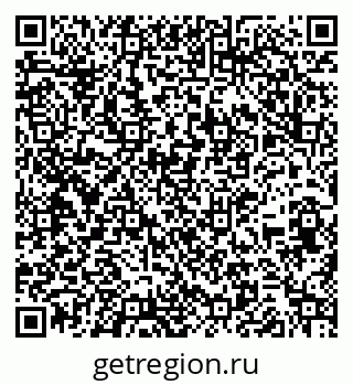 79261713442