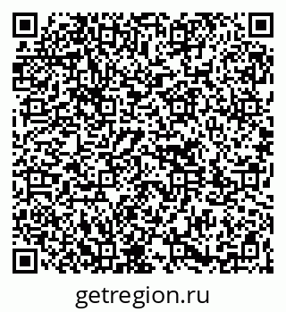 79261713448