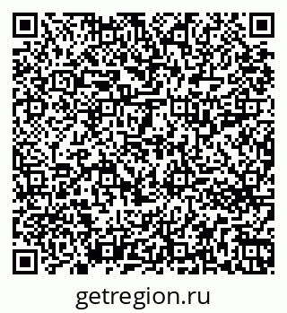 79261713457