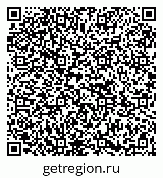 79261713462