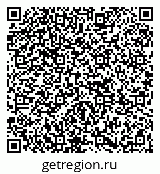 79261713480