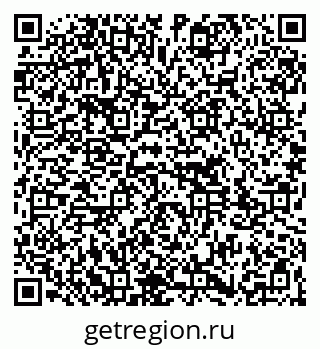 79261713489