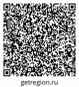 79261713490