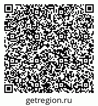 79261713495
