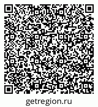 79261713499