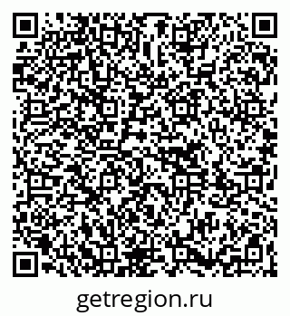 79261713513