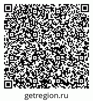 79261713561