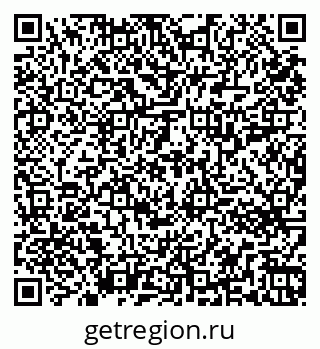 79261713567