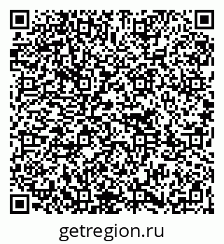 79261713586