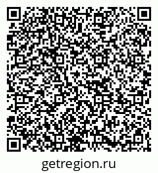79261713603
