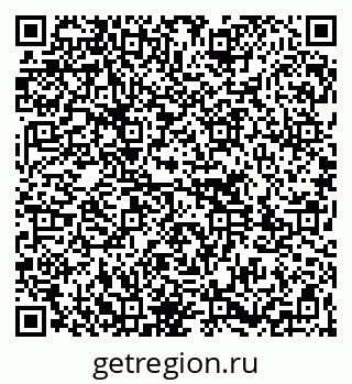 79261713610