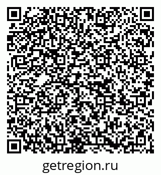 79261713611