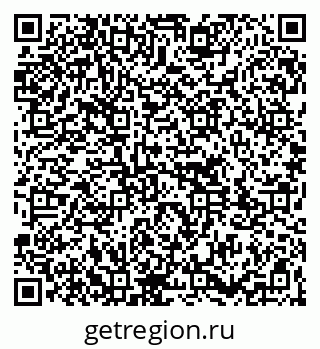 79261713632