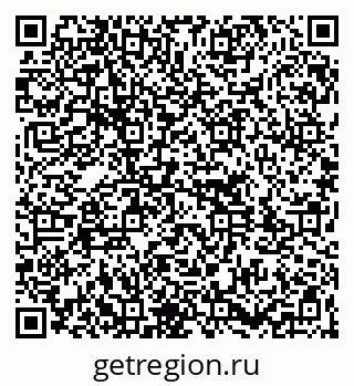 79261713639