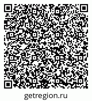79261713655