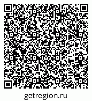 79261713665