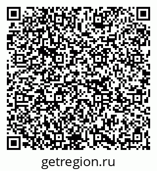 79261713684