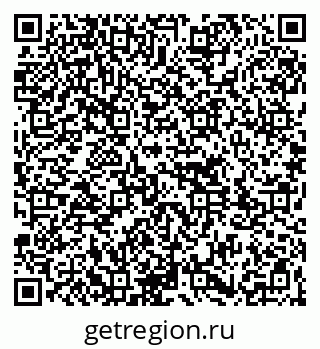 79261713689