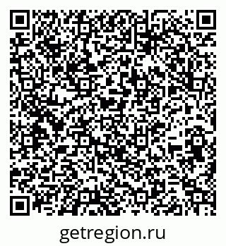 79261713701