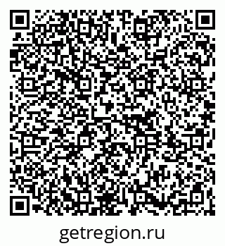 79261713718