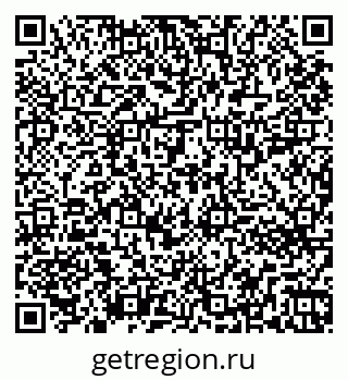 79261713720