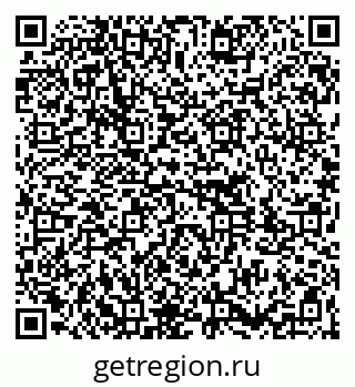 79261713731