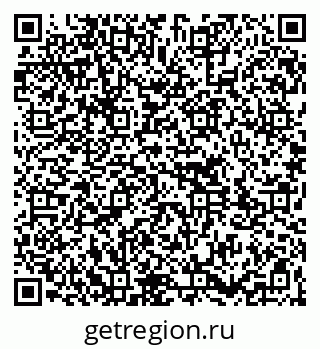 79261713733