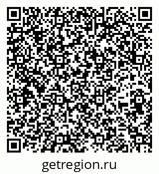 79261713737