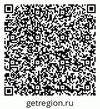 79261713742