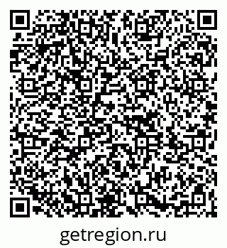 79261713753