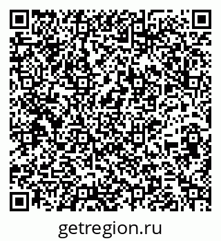 79261713770