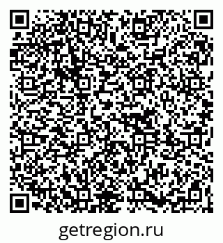 79261713772