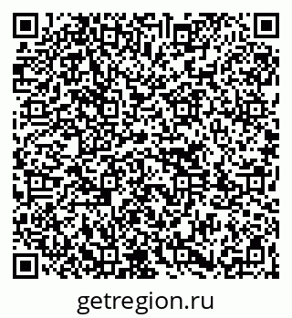 79261713784