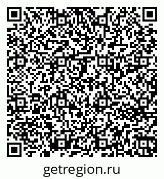 79261713795