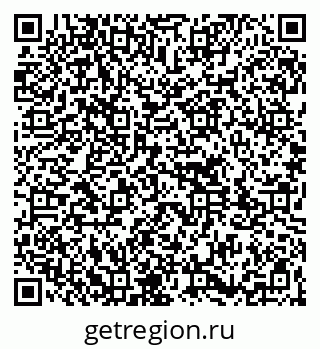 79261713806