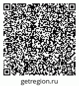 79261713807