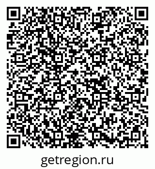 79261713808