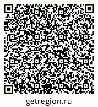 79261713812