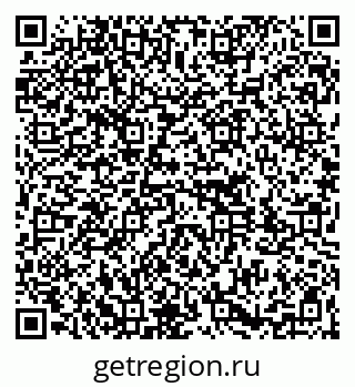 79261713854