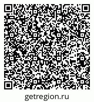 79261713872