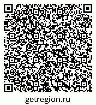 79261713884