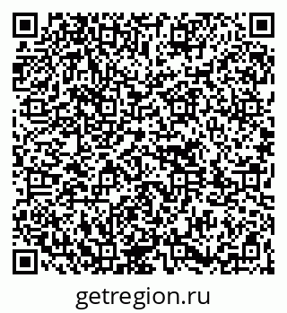 79261713902
