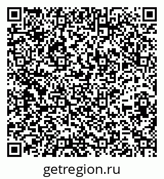 79261713951