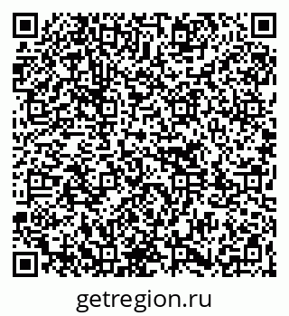 79261713989