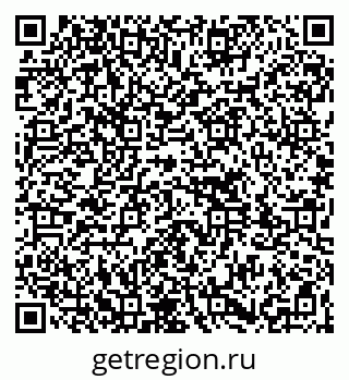 79261713991