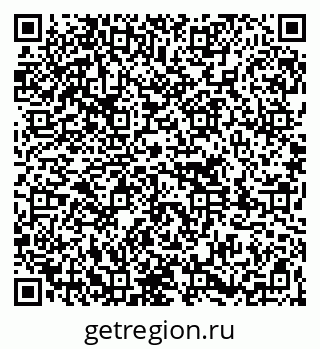 79261714002