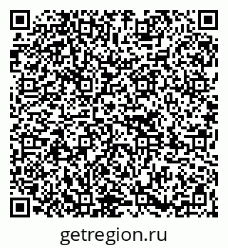 79261714009