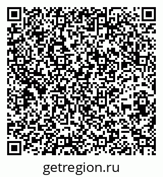 79261714021