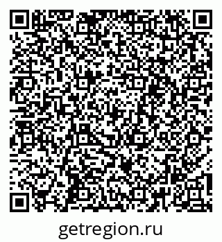 79261714025